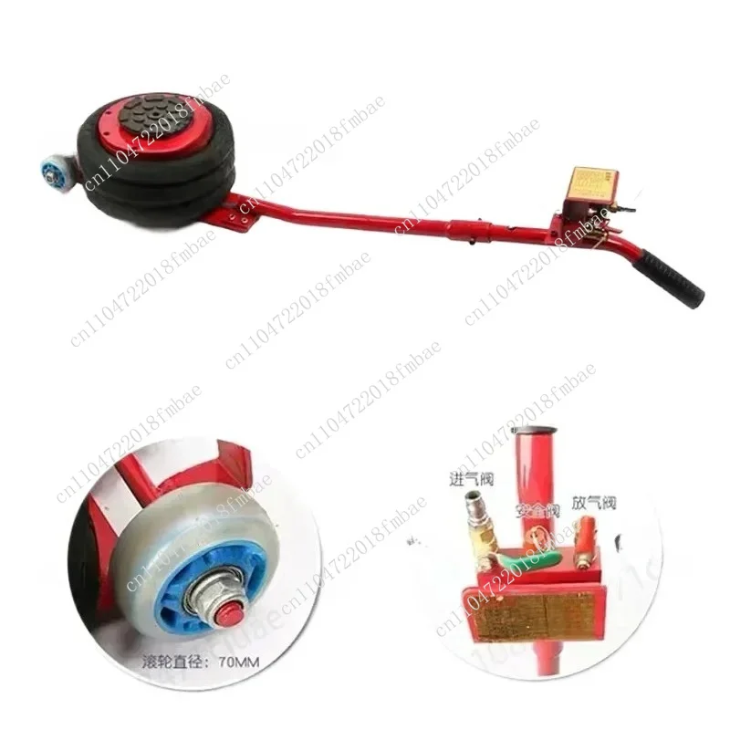 3-Ton car pneumatic jack Three-bag pneumatic jack Lifting equipment Auto repair workshop tools Professional maintenance Quick