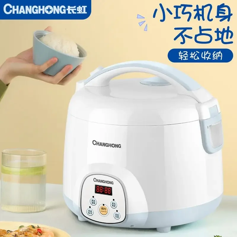 Changhong-Mini cuiseur à riz électrique intelligent, appareil de cuisson multifonction, réserve à domicile