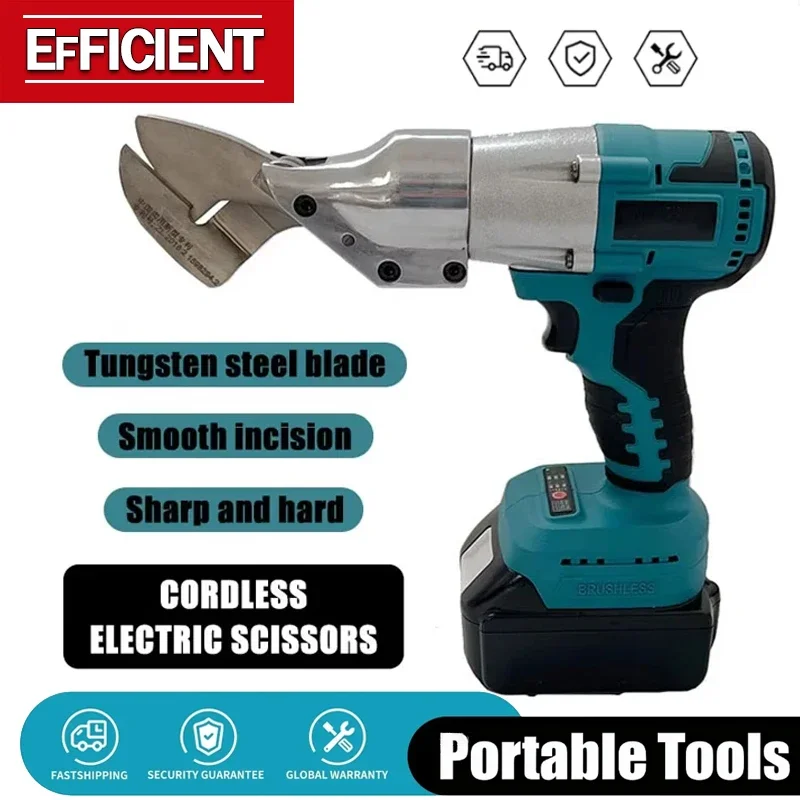 

Аккумуляторные электрические ножницы для резки металла, профессиональный инструмент для резки листового металла, перезаряжаемый, 18В, совместим с аккумуляторами Makita