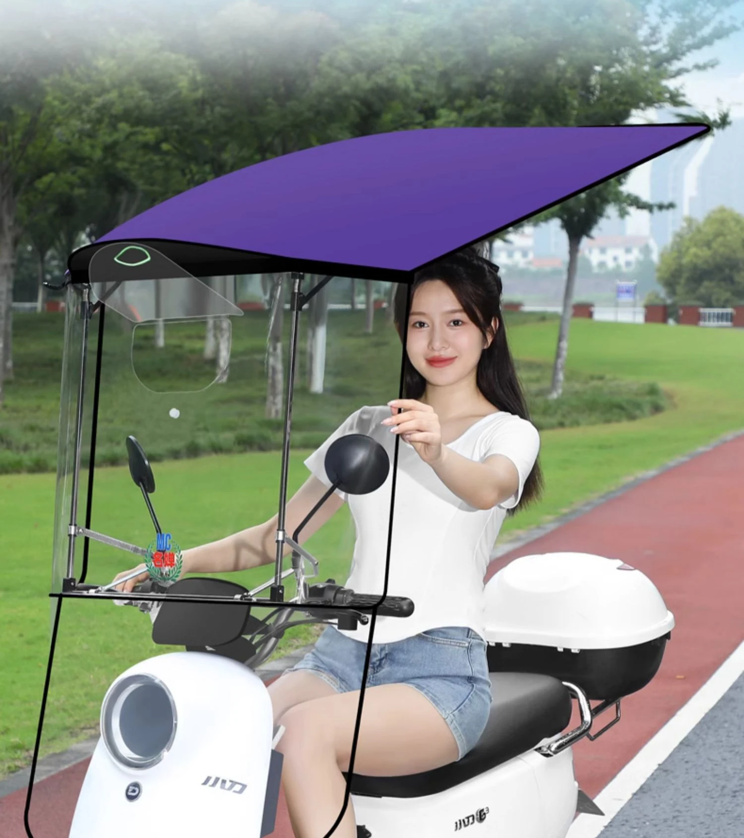 

Electric Car Canopy, Battery, Motorcycle Windproof, Rainproof, Sunscreen, Retractable Sunshade Umbrella, Foldable New Canopy