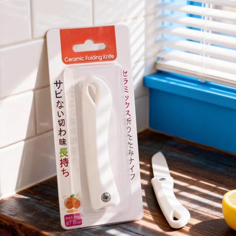 Folding Fruit Peele…