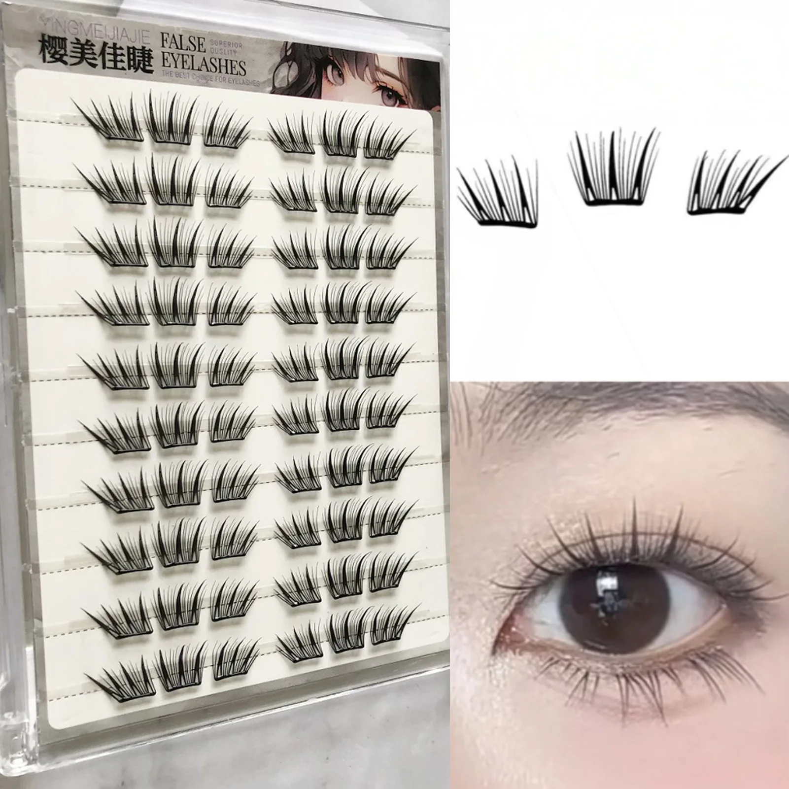 سعة كبيرة الرموش الصناعية كتاب مع مختلط 9-13 مللي متر أطوال رقيق حجم الألياف جلدة تمديد رموش زائفة ماكياج أداة #1