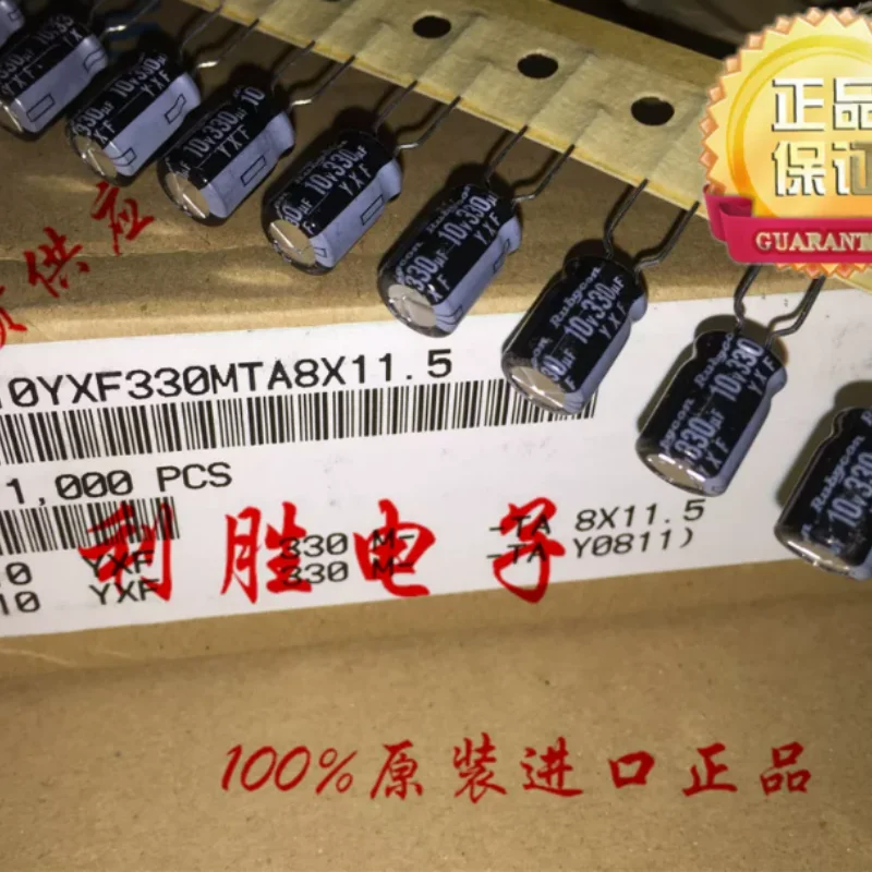 10PCS-100PCS Japanese Ruby RUBYCON Aluminum Electrolytic Capacitor 10V330UF 8X11.5 YXF High Frequency Low Resistance