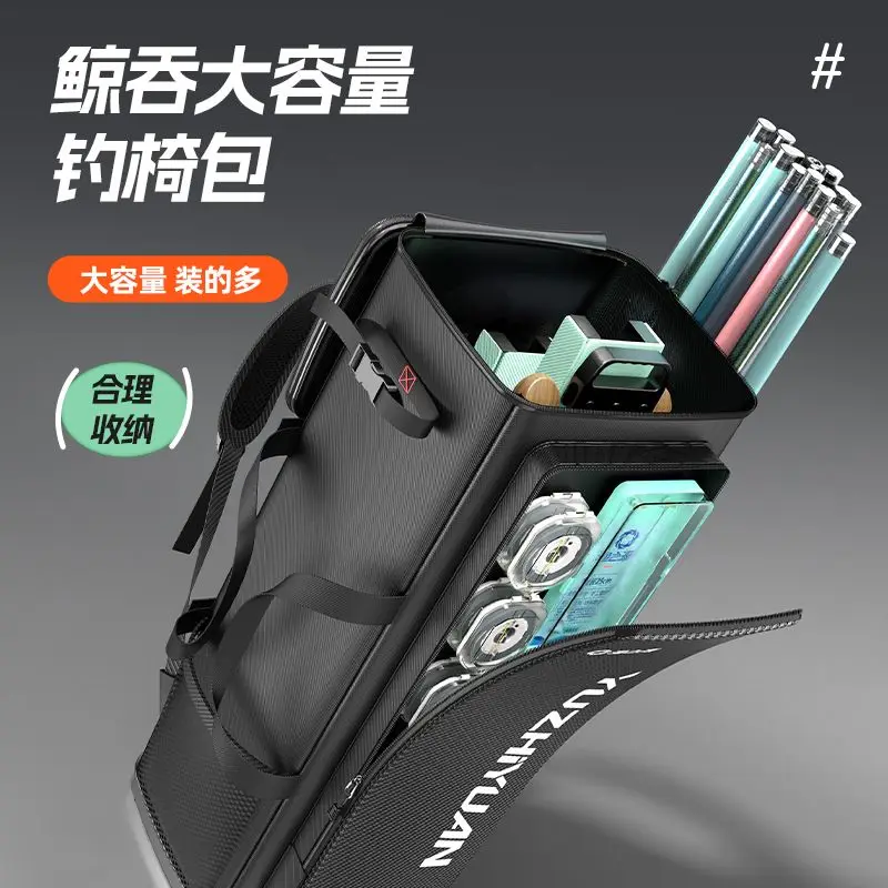 Fishing Chair 2025 Ultra Lightweight Foldable Fishing Stool All Terrain Black Pit Chair Fishing Gear - Image 4