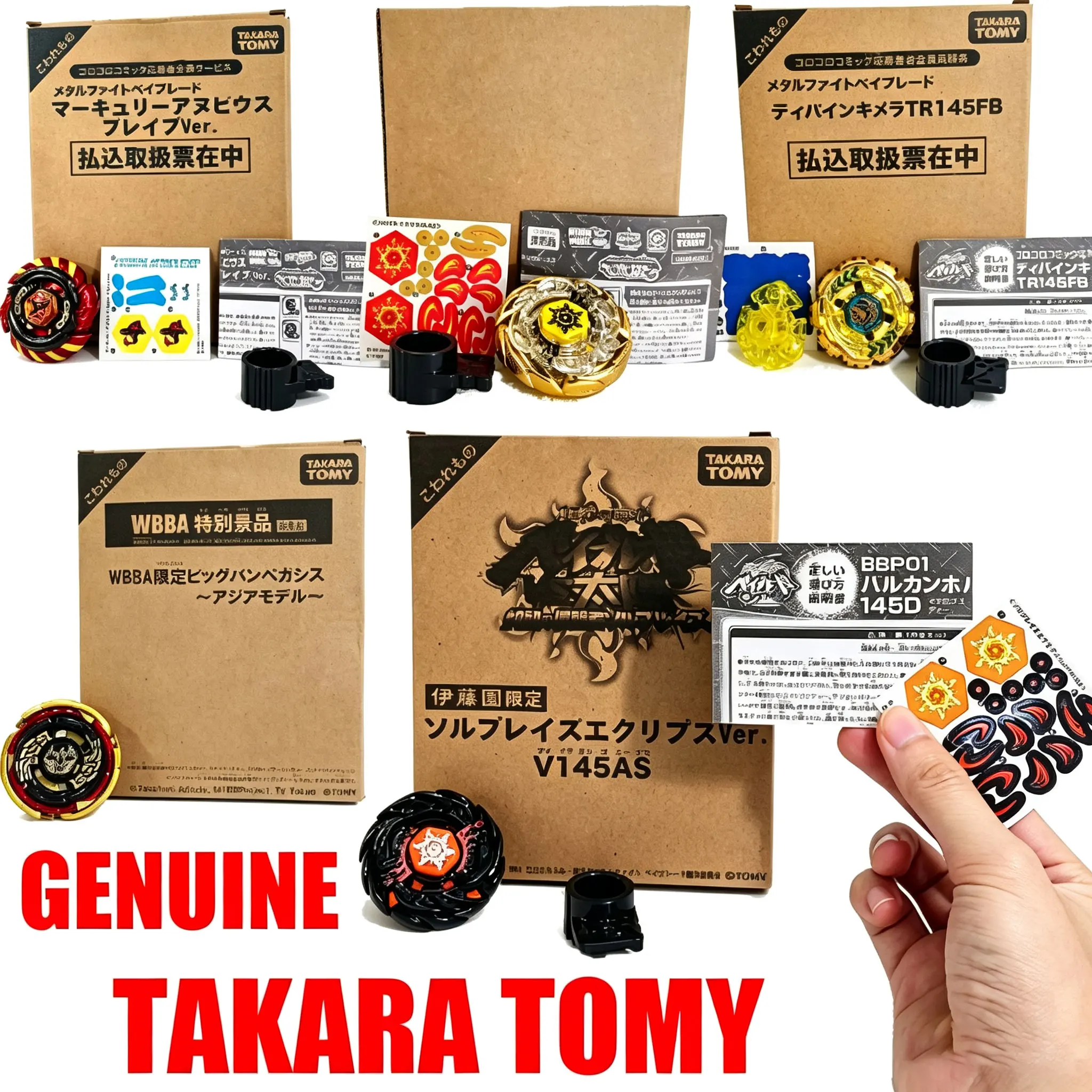 GENUINE TAKARA TOMY Sol Blaze V145AS Eclipse Gold Ver. /WBBA/TR145FB/ 85XF Original Packaging Gift