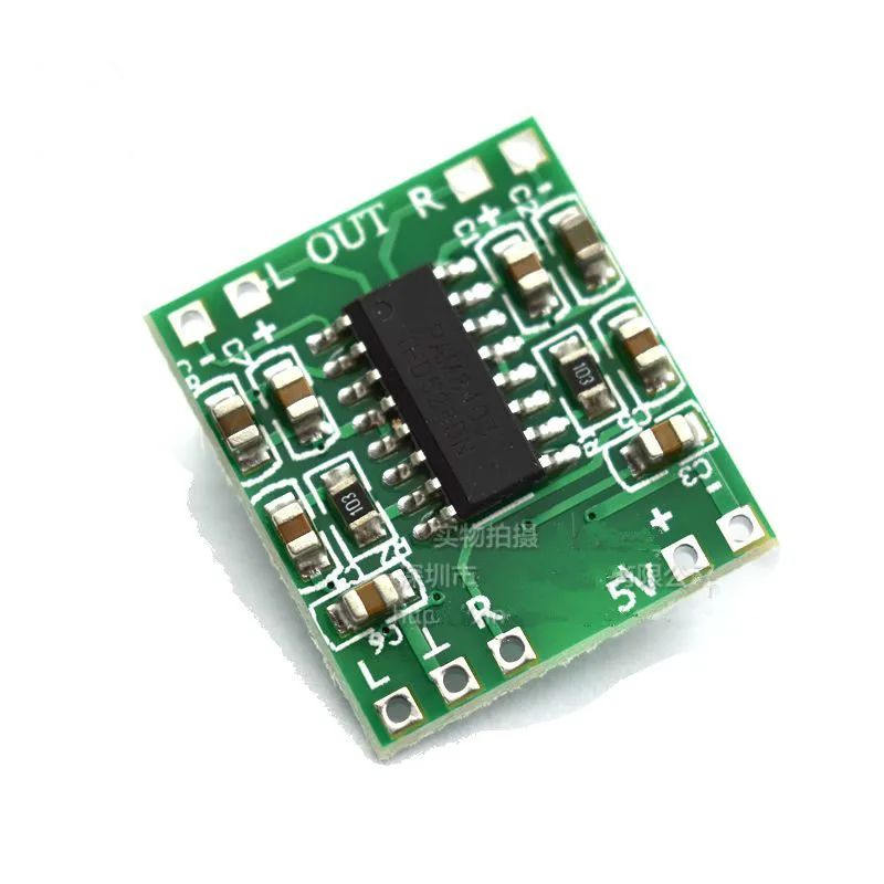 Módulo de placa amplificadora de potencia digital Ultra miniatura 2*3W Clase D PAM8403 alta eficiencia 2,5 ~ 5V puede ser alimentado por USB