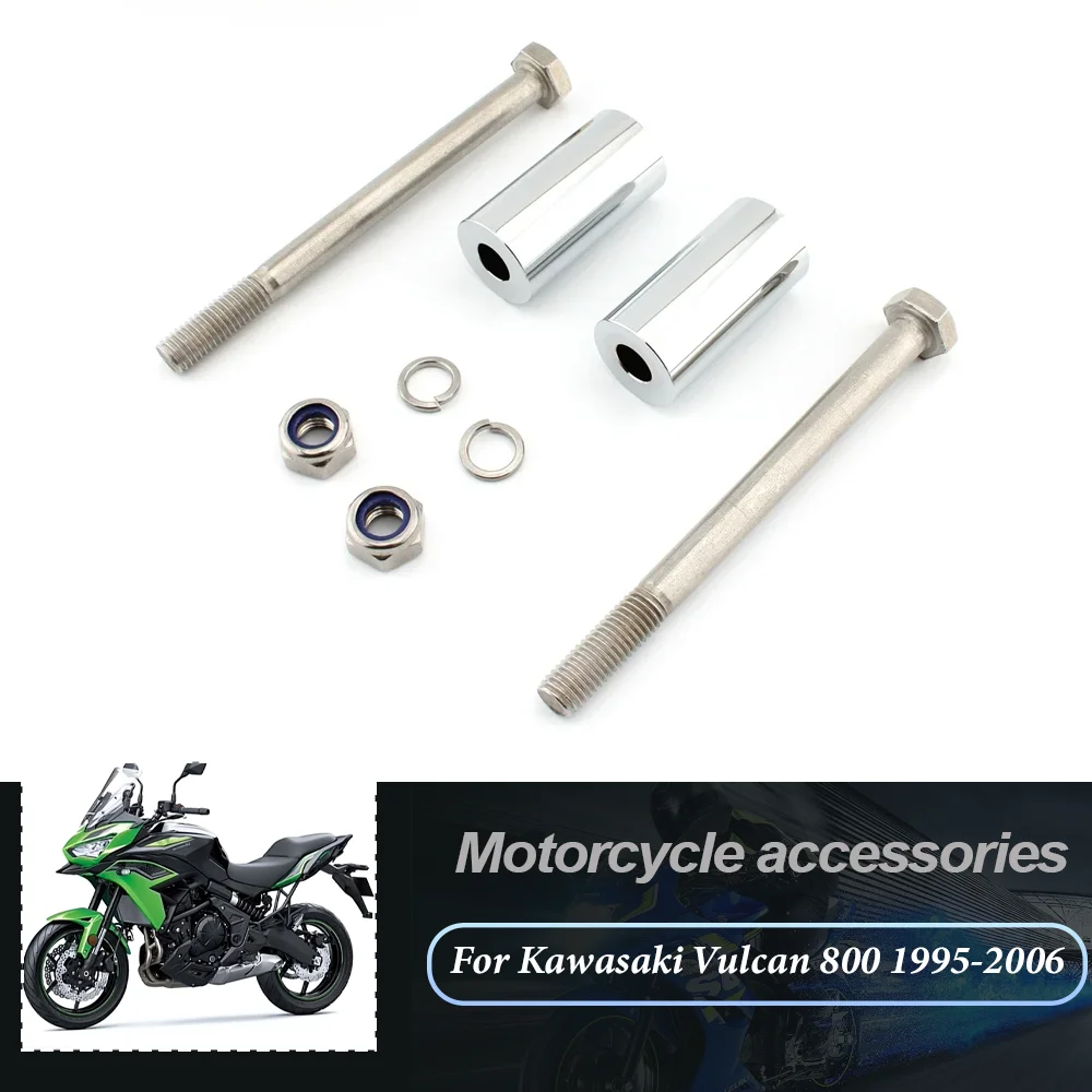 

Пара ручек для мотоцикла, руль, подъемники для мотоцикла, аксессуары для Kawasaki Vulcan 800 900 1500 1600 2000 хром