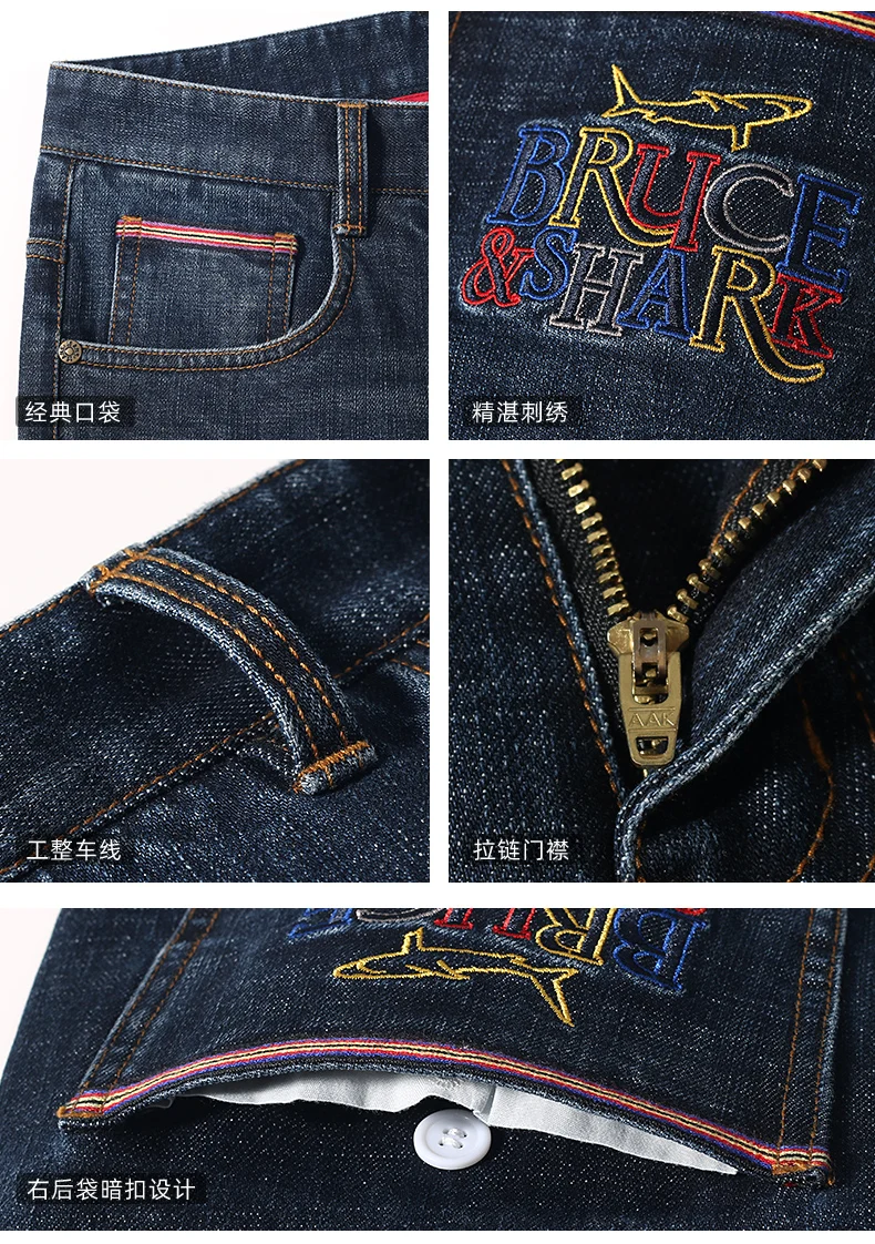 New Luxury Designer Mens Jeans Bruce&Shark  Jeans for Men Winter Warm Cotton Straight Loose Super Quality  Big Size 42  Business