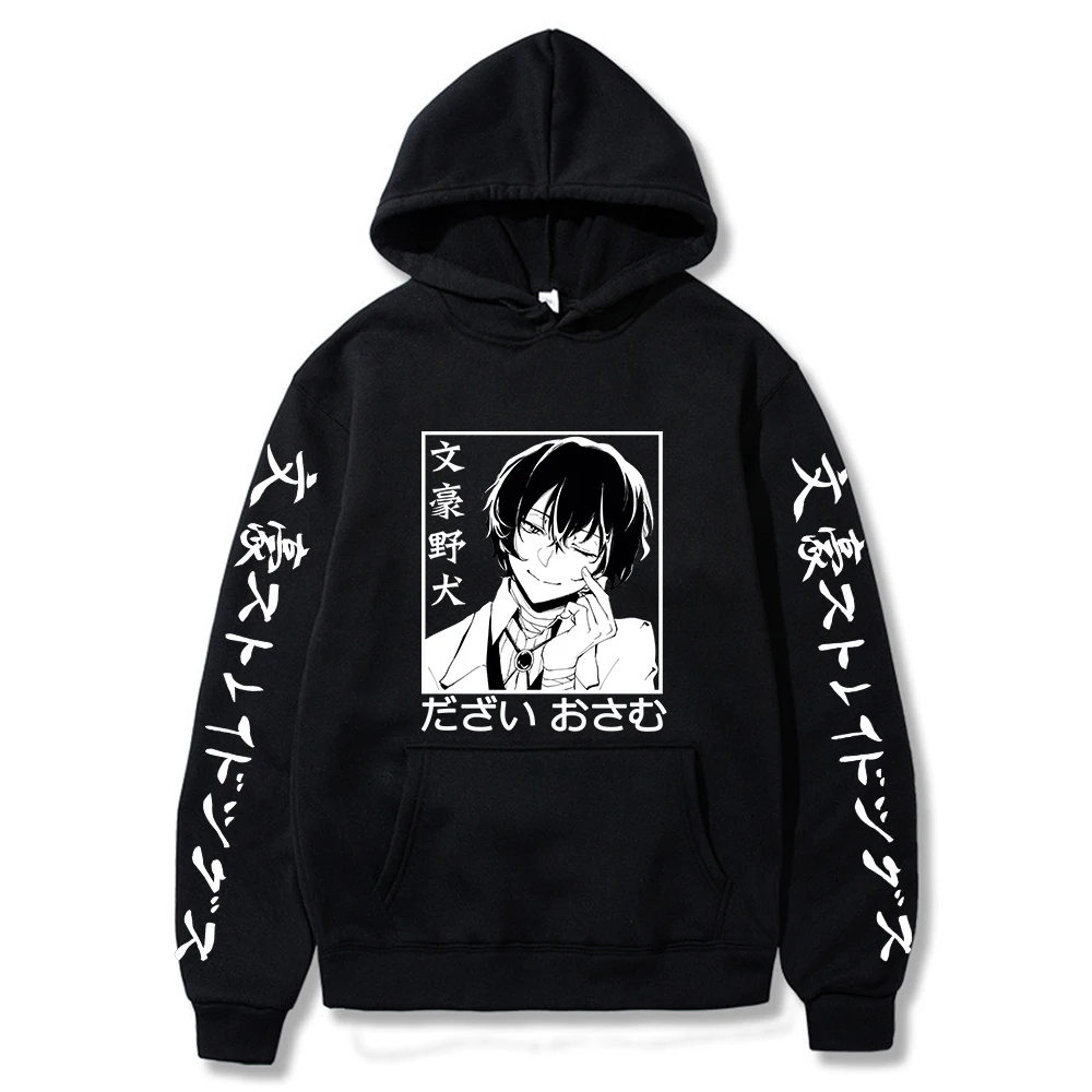 Bungo Stray Dogs Anime Hoodie Dazai Osamu Graphic Print Men Women Hoodeis Casual Loose Sweatshirt Harajuku Crewneck Streetwear