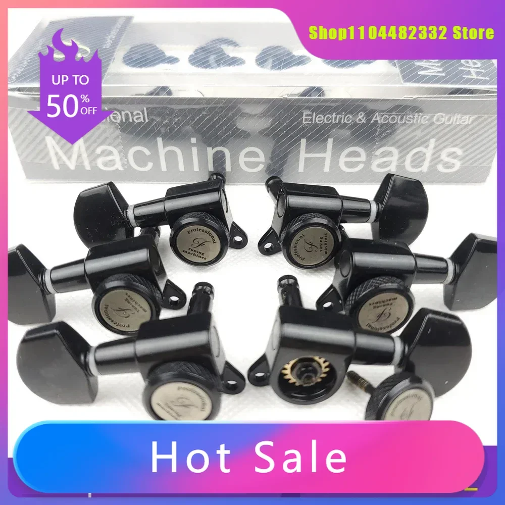 H X Shop Store--1 Set L3 + R3 موالف قفل الجيتار الكهربائي رؤوس آلة الجيتار المستقبلون قفل سلسلة ضبط أوتاد أسود