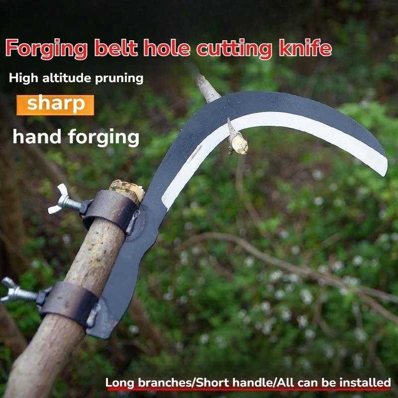 Agricultural Sickle Head for Grass & Branch Cutting High-Altitude Toon Picking Tool Outdoor Gardening Trimmer Макита Инструмент