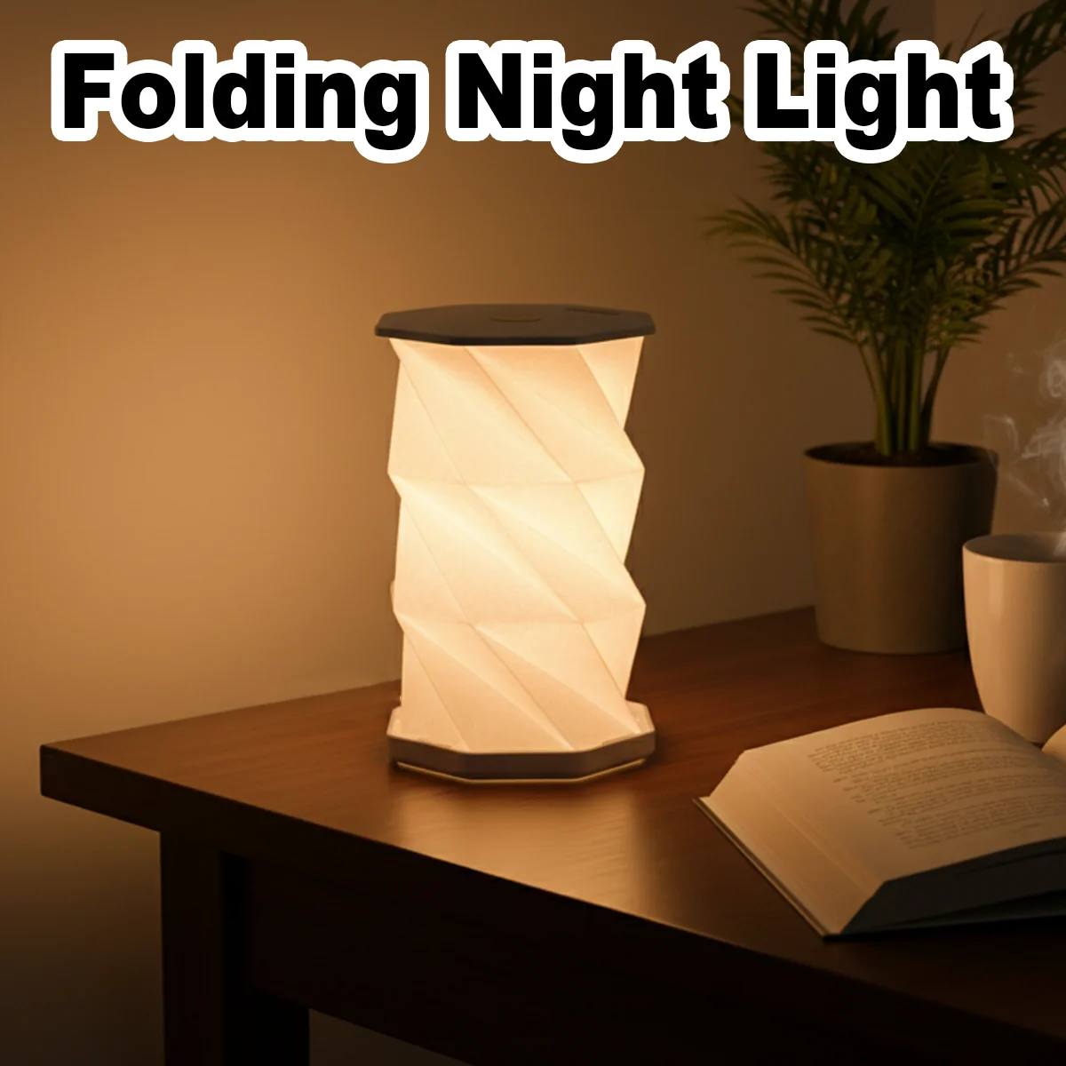 

Складная настольная лампа, портативная лампа для чтения с регулируемой яркостью, настольная бумага, домашний декор, тумбочка для спальни, ночная беспроводная светодиодная перезаряжаемая