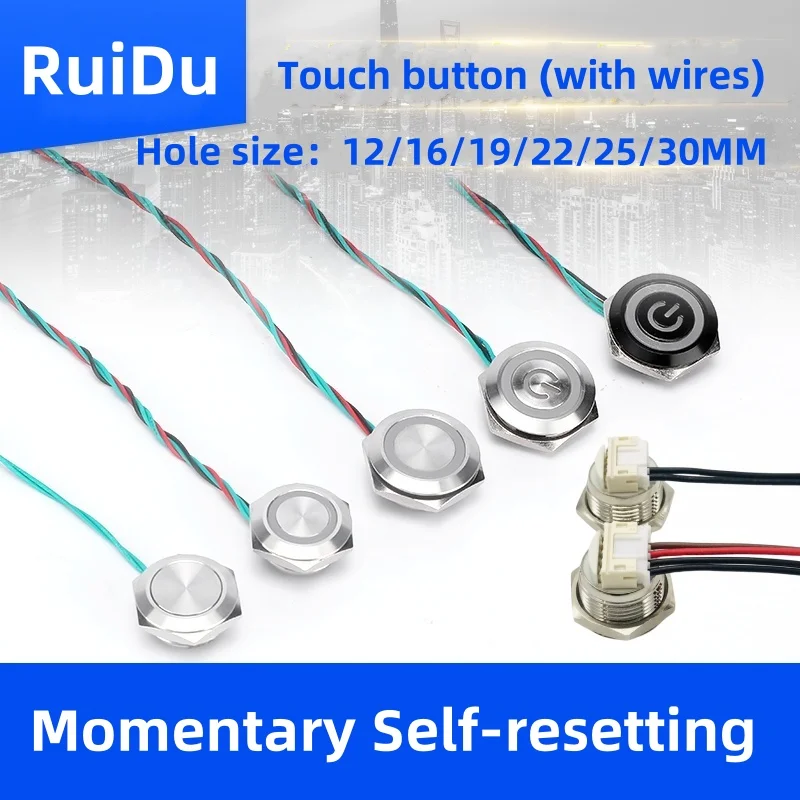 Metalowy przełącznik przyciskowy z przewodami 12/16/19/22/25/30MM chwilowy samoresetujący-krótki mikroprzesuwania cienki przycisk dotykowy 3V6V12V24V