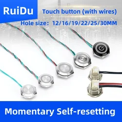 Metal push button switch with wires 12/16/19/22/25/30MM momentary self-resetting-short micro travel thin 3V6V12V24V touch button