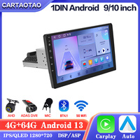1din Android 13 Car Radio Carplay Android Auto Multimedia Video Player Universal 9/10 inch DSP RDS AHD GPS 1 din Stereo 4G 64G