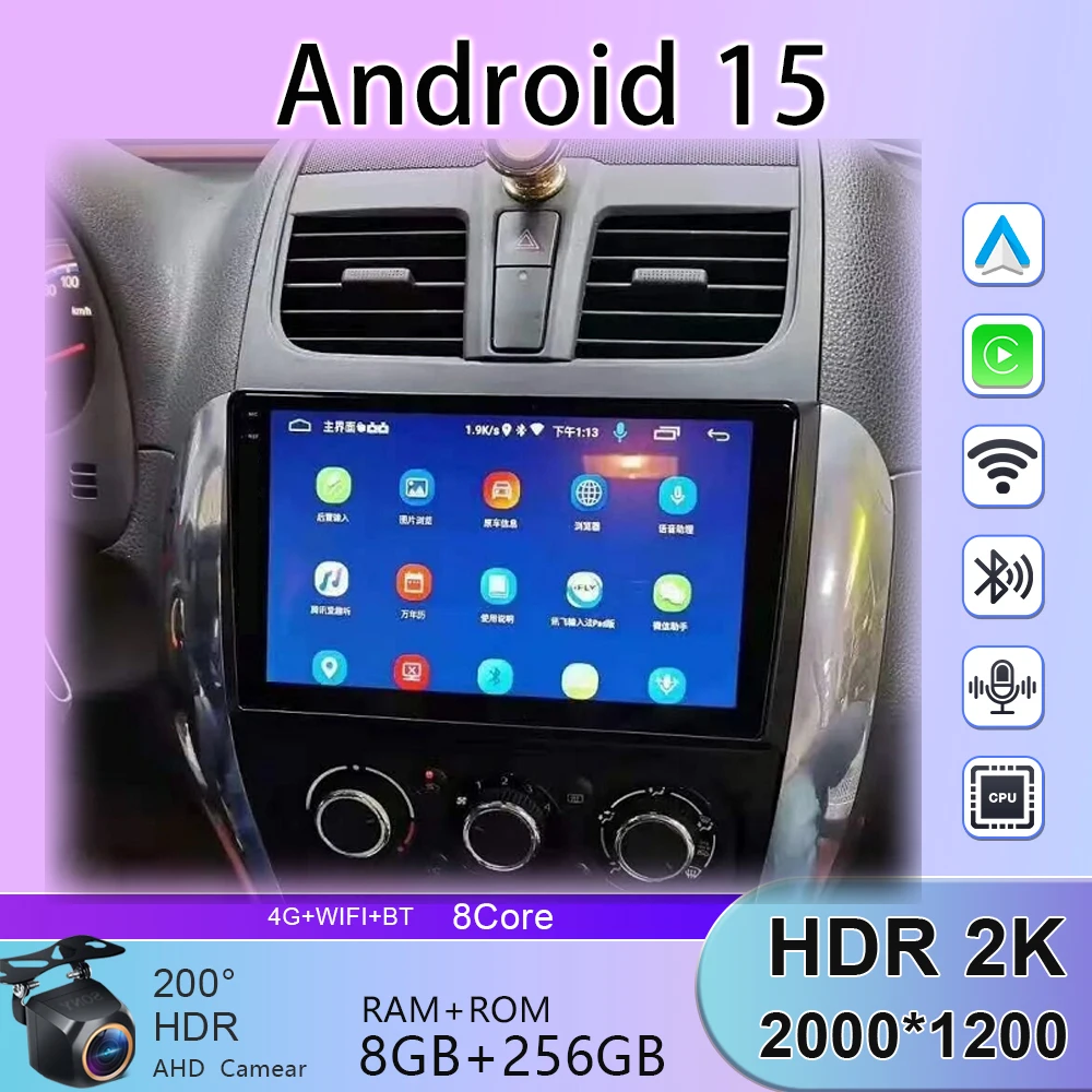 

2K For Suzuki SX4 2006-2013 Fiat Sedici 2005-2014 Android 15 Car Radio wireless Carplay Navigation GPS Multimedia Player stereo