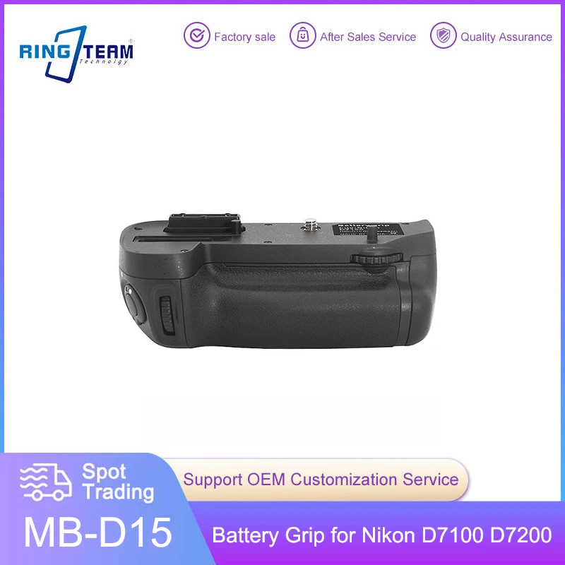 

D7100 Vertical Battery Grip MB-D15 for Nikon D7100 D7200 SLR Camera Handle Work with EN -EL15 or AA Batteries