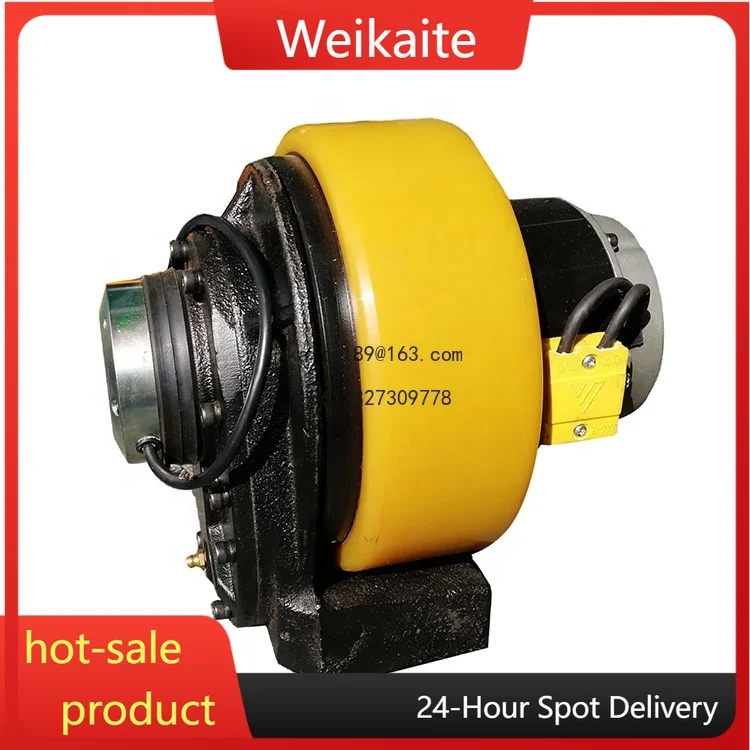

Cheap Forklift Drive Wheels with Steer Motor with Wheel TZ09-D075