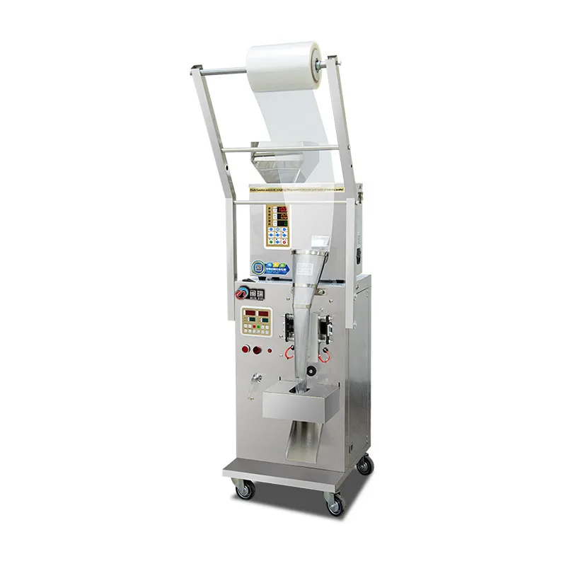 High Quality Automatic Electric Side Seal Filling Machine For Food Nuts Bags Plastic Powder Detergent Spice Multifunction