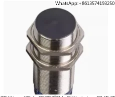 

XS8E1A1PAM8 NBB20-L2-B3-V1 1568803 R911331608 NJ6226ZX 59-0714