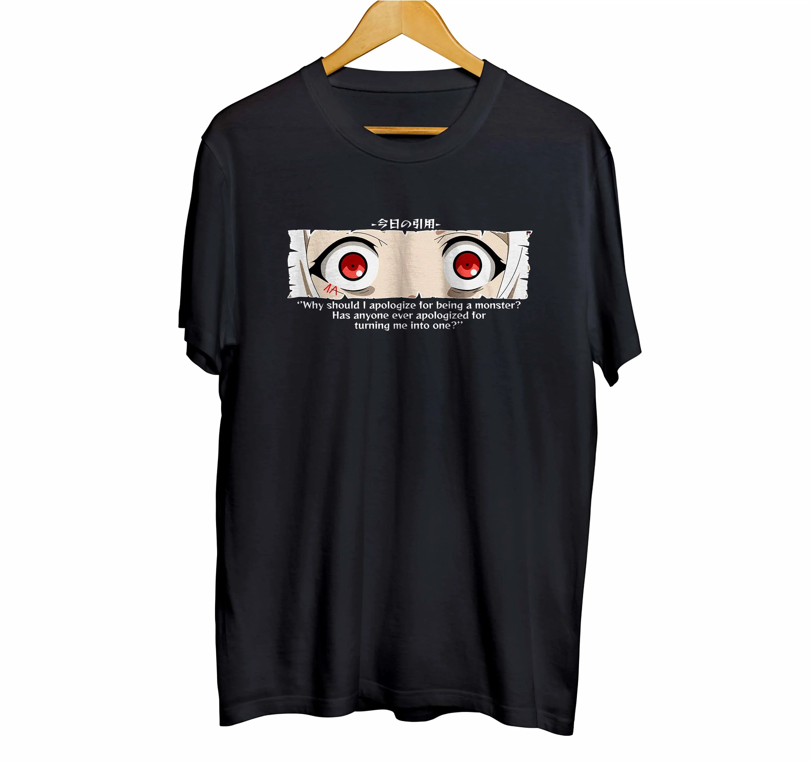 T-shirt distroanime  quote from  JUUZOU SUZUYA - TOKYO GHOUL 100% combed 30s