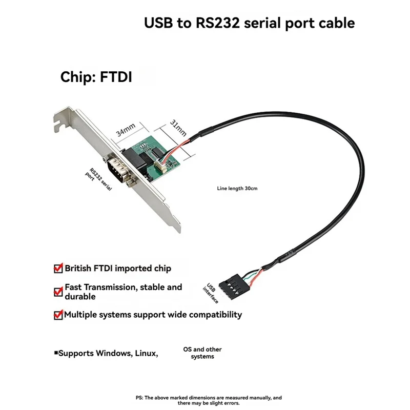 

Durable-RS232 Карта последовательного порта USB Чип FTDI может фиксировать железный лист Транспорт промышленной безопасности Промышленный последовательный порт,