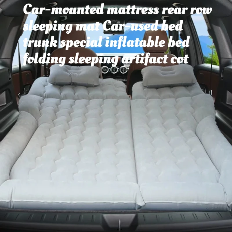 Inflatable Car Mattress Folding For Back Seat SUV, Portable Air Bed With Pillow Travel Camping Nap Adults Thickened Durable