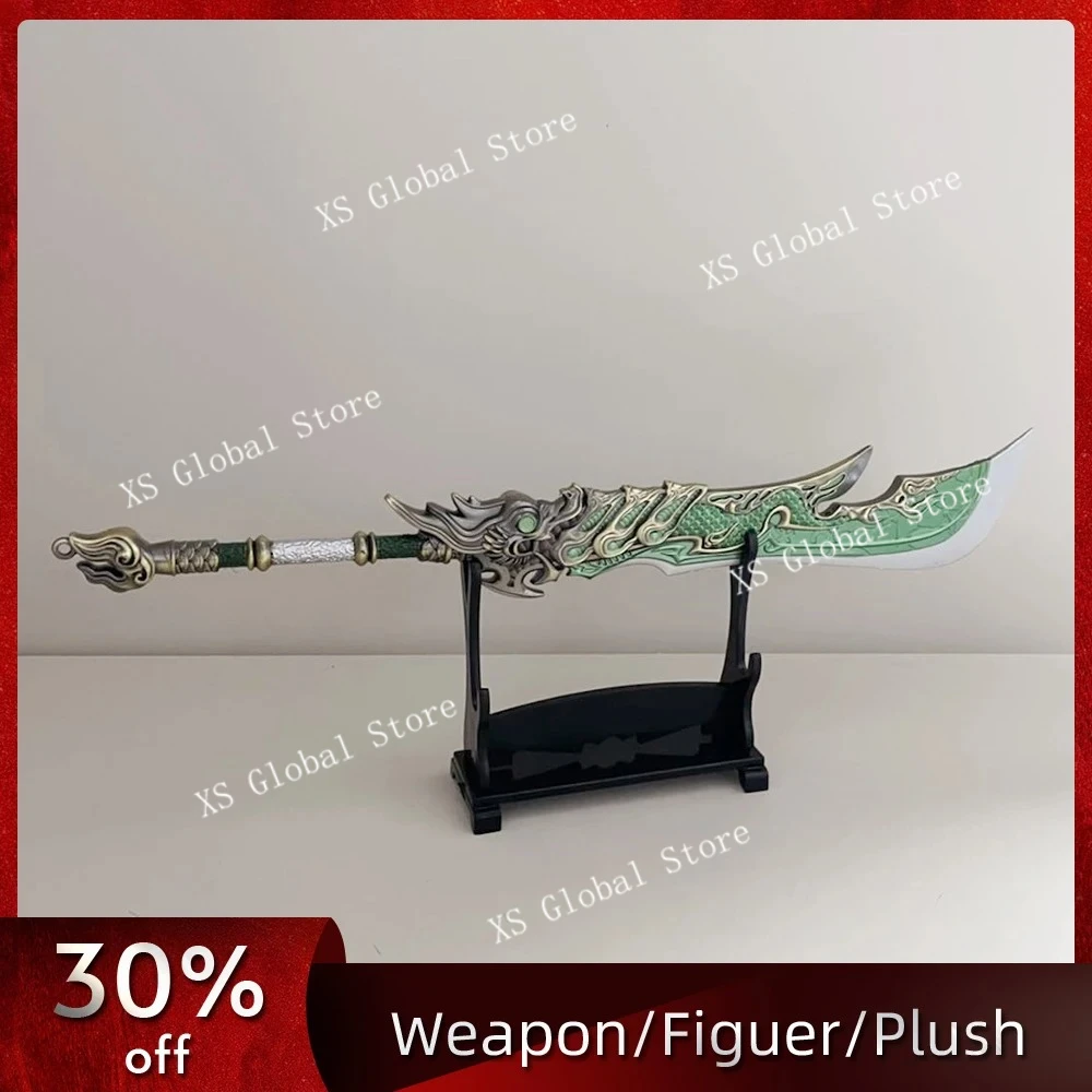 

30cm/11.8in Naraka：Bladepoint Longpan Wide Knife Weapon Model Props Metal Party Cosplay Game Peripherals Ornaments Holiday Gift