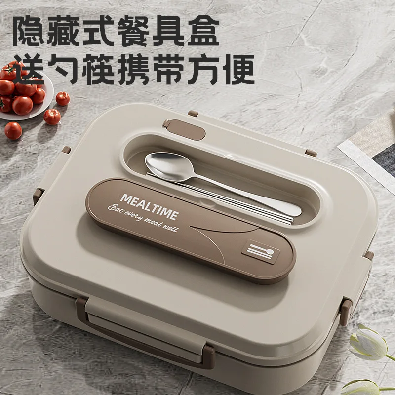 

Student office worker specific lunch box, 304 stainless steel insulated lunch box that can be heated in a microwave oven