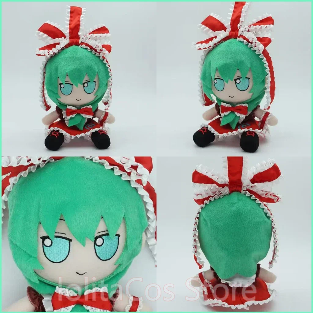 Anime Almofada para Meninos e Meninas, Hina Kagiyama, Fumo, Cosplay, Bonito, Sentado, Natal, Presente Adorável