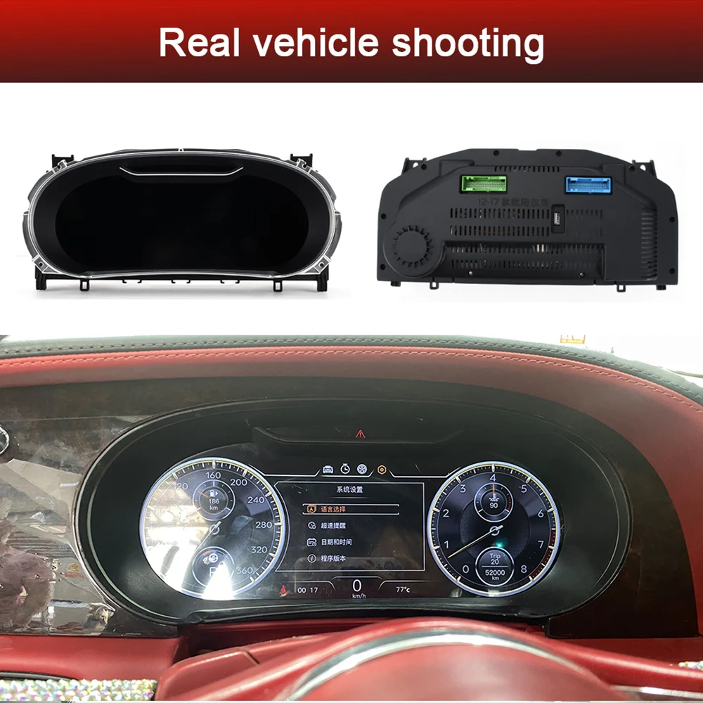 For Bentley Flying Spur GT 2012-2017 Car LCD Dashboard Digital Cluster Virtual Cockpit Instrument Speedometer Multifunctional