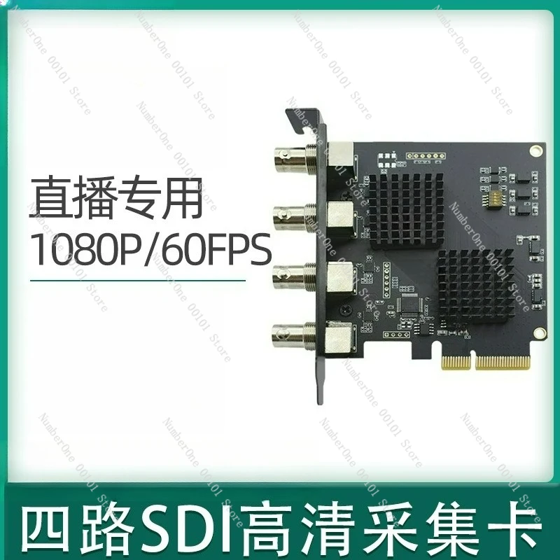 

4-Way SDI Video Capture Card, Live Broadcast Guide, Push Streaming, Support Vmix Core Image, Chassis Built-in Card