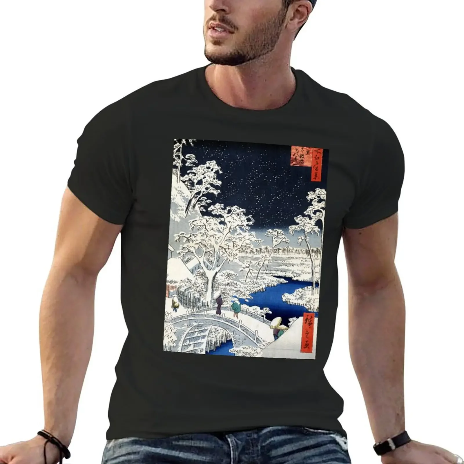 

Utagawa Hiroshige Meguro Drum Bridge and Sunset Hill T-Shirt graphics custom shirt tee shirts for men