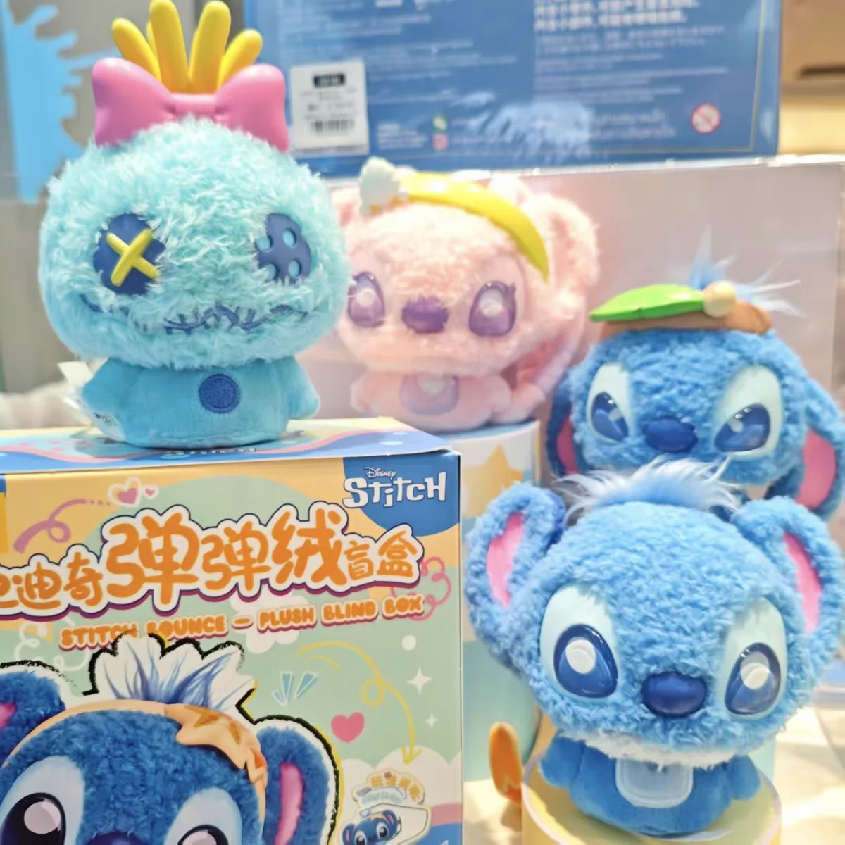 

Authentic Stitch Pop Fluffy Plush Keychain Blind Box Cute Stuffed Doll Bag Pendant Desk Ornament Toys Birthday Gift For Girls