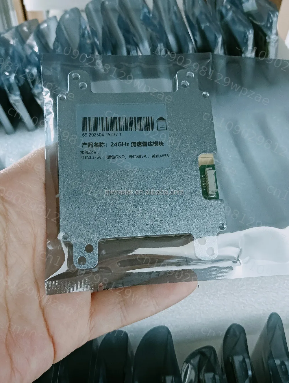 LUDA LDSR08 24GHz Doppler Radar Liquid Flow Sensor 20m Sensing Range for Open Channel Irrigation Sewage River Current