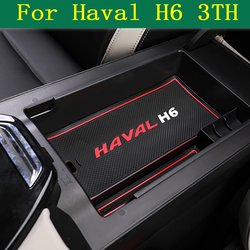 

For Haval H6 3TH 2024 Auto Car Armrest Storage Box Central Control Interior Car Center Console Armrest Storage Box Accessories