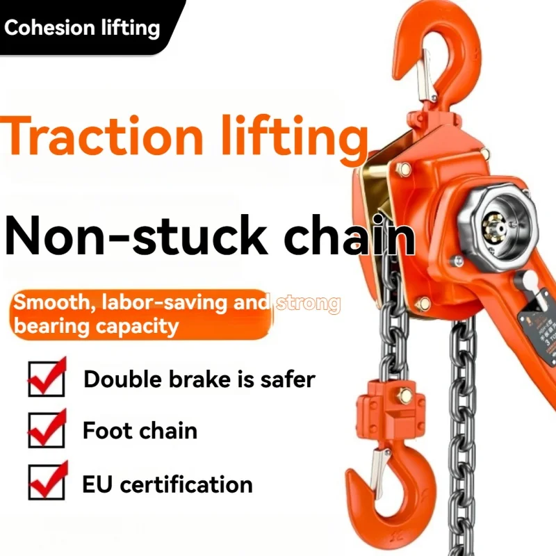 Hand Cranked Hoist, Hand Pulled Cable Tensioner 0.75t1/2/3 Ton Chain Hoist, Hand Cranked Diagonal Pull Hoist, Lifting Crane