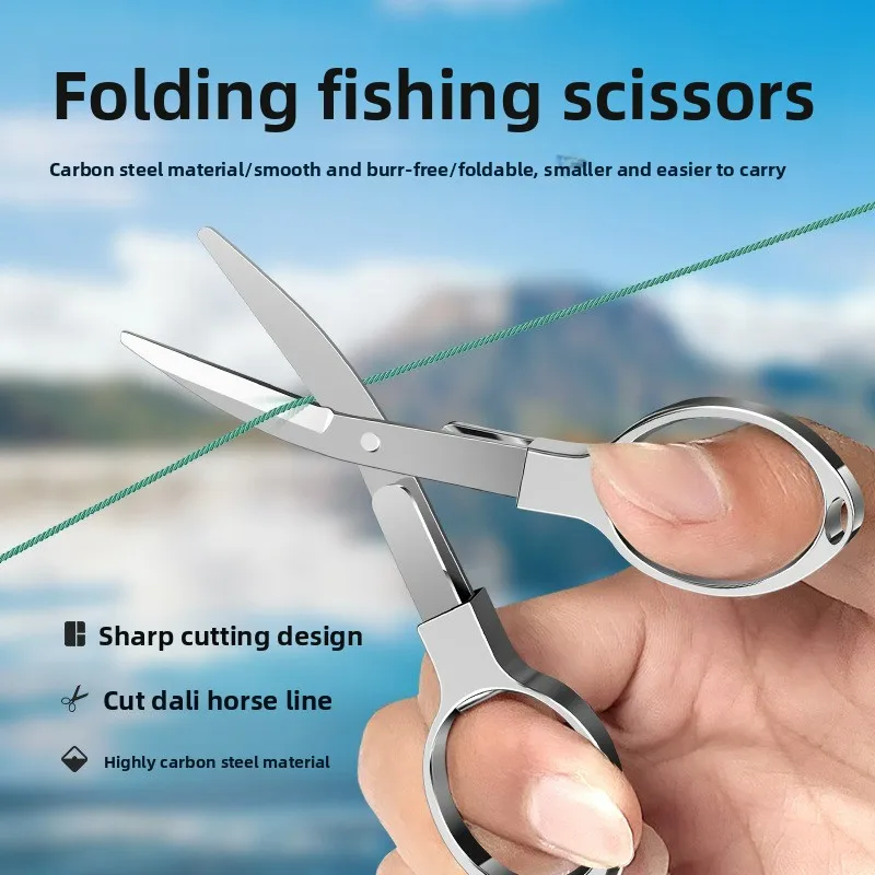 

LIANMAN Fishing Scissors Are Foldable Durable Portable and Suitable for Sea Fishing They Are Also Used for Cutting Fishing Lines