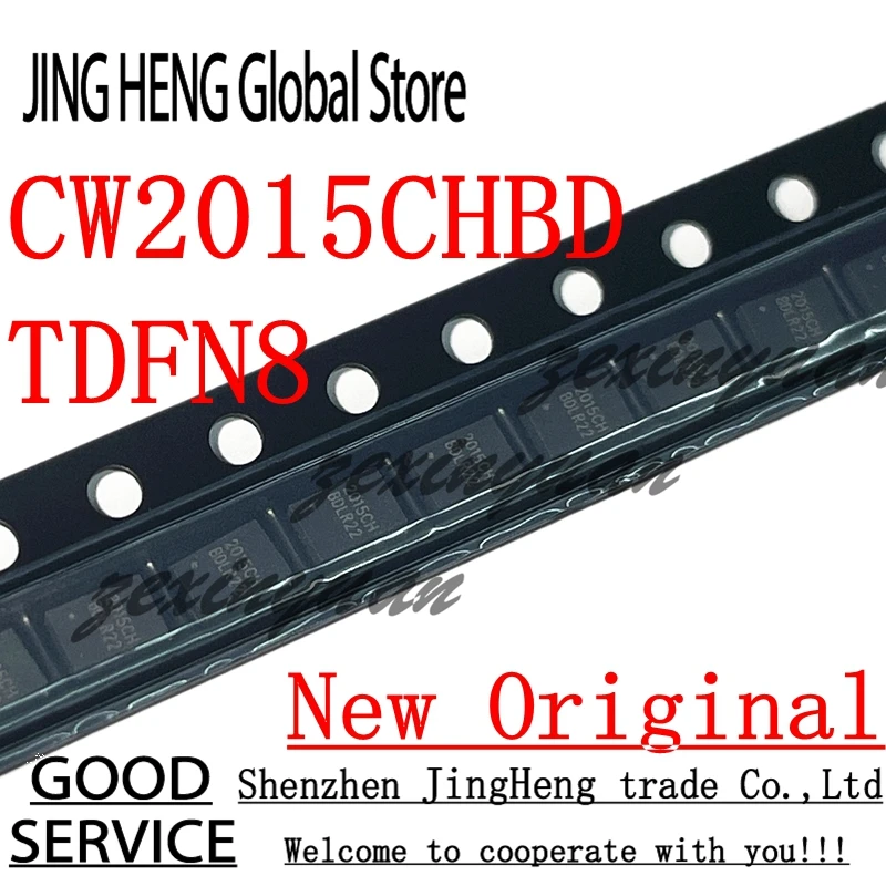 10Pcs 100% New Original CW2015CHBD 2015CH TDFN8 Battery management chip