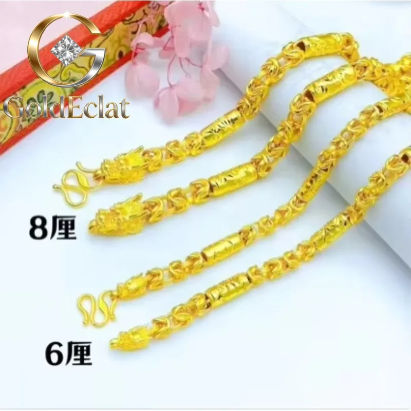 

GoldEclat Necklace Domineering 9999 24K Real Gold Dragon Head Dragon Phoenix Bamboo Joint Bucket Bead Chain Cloth Pattern Twist