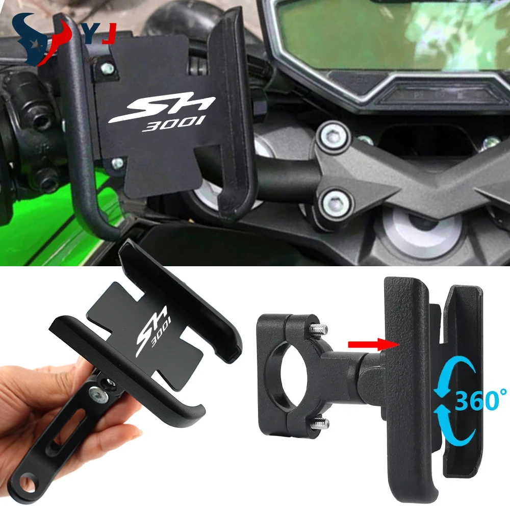 Аксессуары для мотоциклов 2025, алюминиевый держатель для мобильного телефона на руль, GPS-подставка, кронштейн для Honda SH300i SH 300i 2013-2020 Аксессуары для мотоциклов 2025, алюминиевый держатель для мобильного телефона на руль, GPS-подставка, кронштейн для Honda SH300i SH 300i 2013-2020