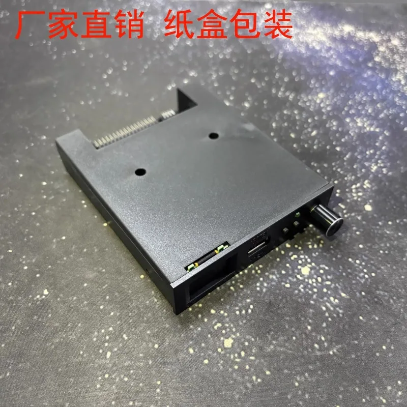 SFR1M44-U100LQD-435 black simulation floppy drive with cache, format free USB drive