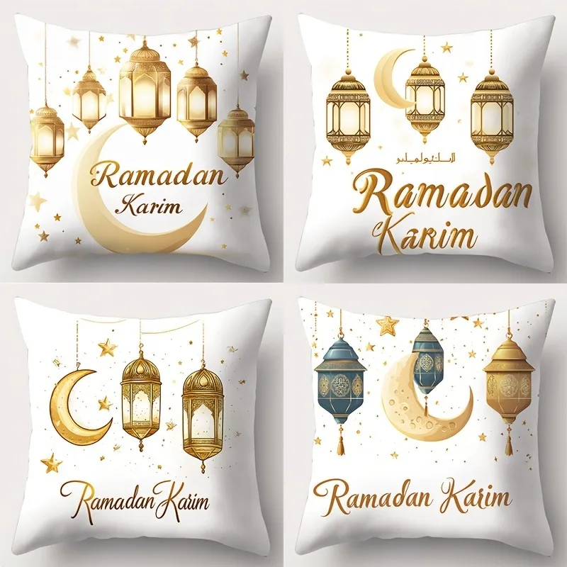 Ramadan Karim home Decoration Pillow cover Crescent Moon Fasting Lamp pattern Printing Sofa Chair Cushion Cover Ramadan gift