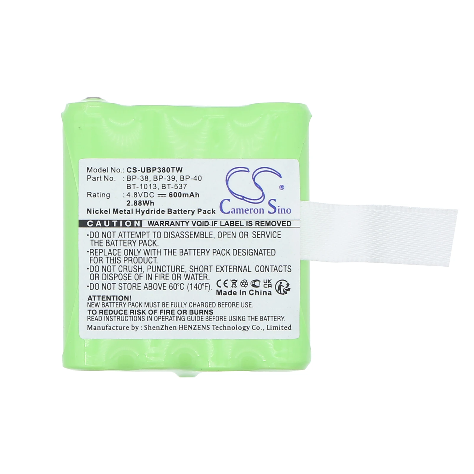 CameronSino Cameron sino  Battery FRS-008-NH for Uniden GMRS380  GMR885 GMR1038 GMR1448 GMR2059 GMR2099 GMR635 GMR645 GMR8552CK