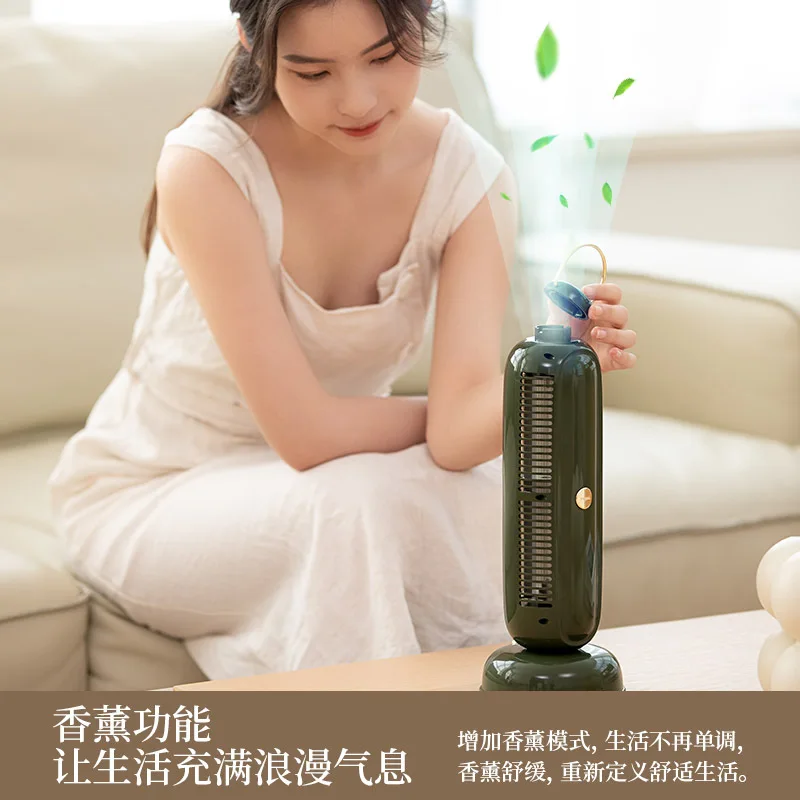 Aromatherapy Leafless Tower Fan, Office Desktop Fan, Mini Charging Small Fan, Shaking Head, USB Cold Air Conditioning Fan