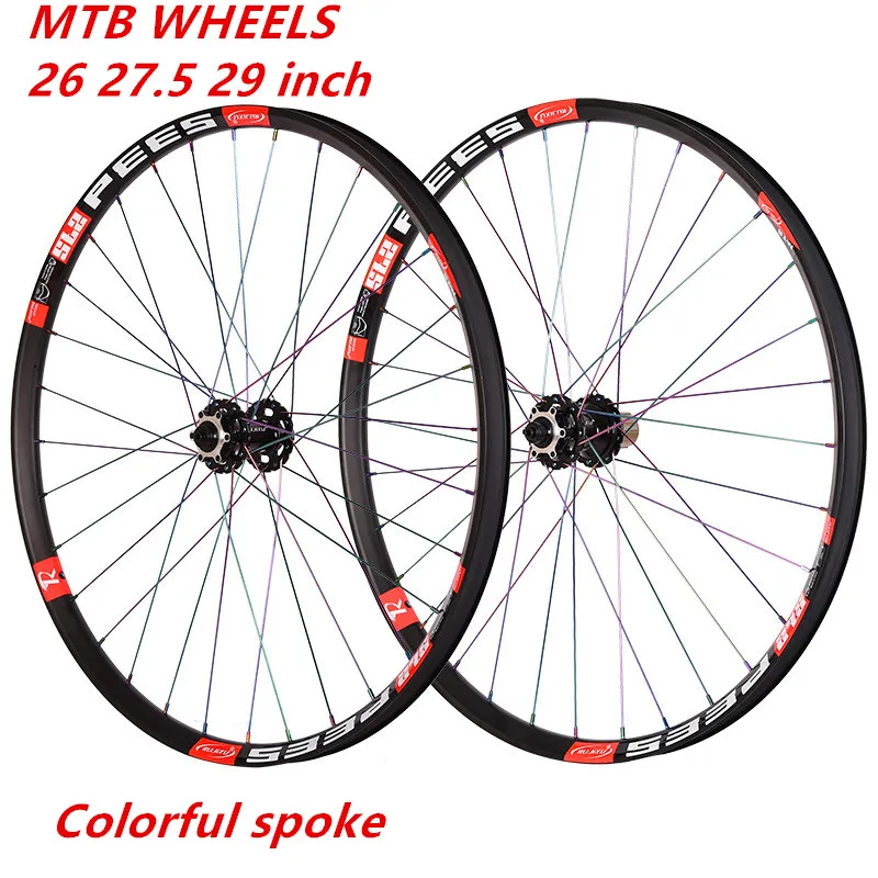 New RUJIXU Mountain wheelset Rainbow spoke 27.5 29 inchs Duroc  Hub 32H QR/TA /BOOST custom made  MTB wheel