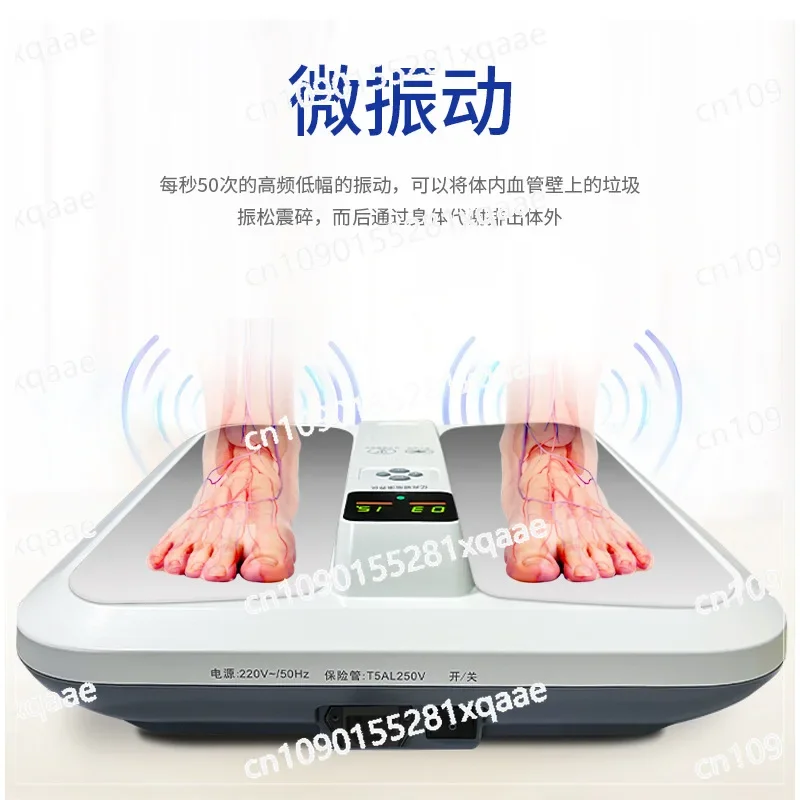 Terahertz Qi and Blood Temperature Instrument Health Center Hyperthermia Maglev Energy Health Spectrum Fuyang Instrument