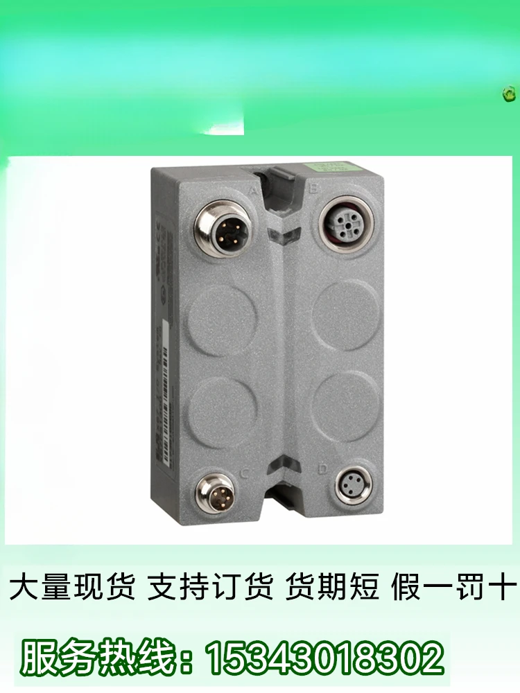 TM7SPS1A P67 Power Module 24VDC/15W Power Distribution Module TM7SPS1A