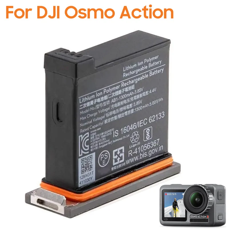 Replacement Battery AB1 For DJI Osmo Action 1 Action1 1300mAh