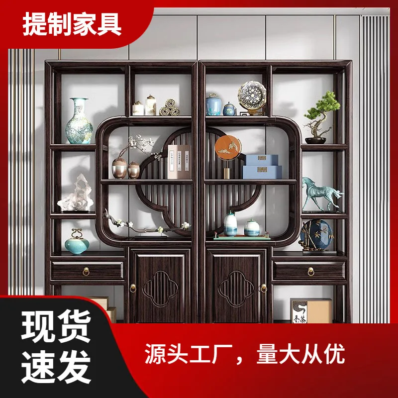 New Chinese-style solid wood Bogu frame Duobao Pavilion tea display cabinet tea room storage living room partition purple